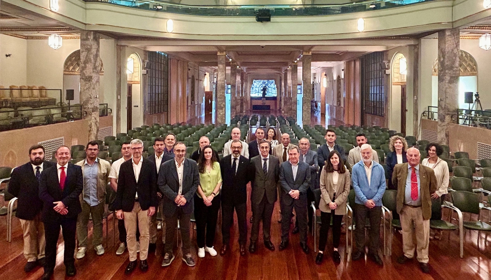 Segunda reunión del comité organizador de FIGAN 2025
